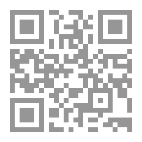 Qr Code مصارع الأعيان