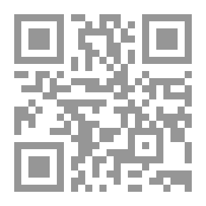 Qr Code أسبوع على نهري كونكورد وميريماك