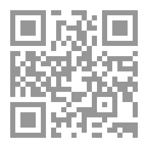 Qr Code الكفايات المهنية والمهارات التدريبية
