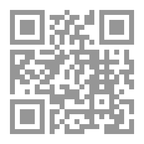 Qr Code Vesty of the Basins