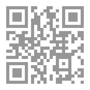 Qr Code التسويق في الإسلام
