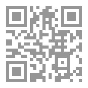 Qr Code موسوعة منازعات قانون سوق رأس المال ولائحتة التنفيذية