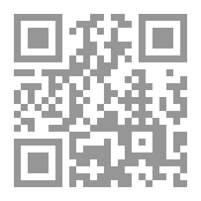 Qr Code المسئولية الجزائية للصيدلي