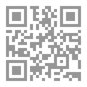 Qr Code شغف