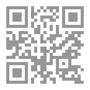 Qr Code إيران جمهورية إسلامية أم سلطنة خمينية؟