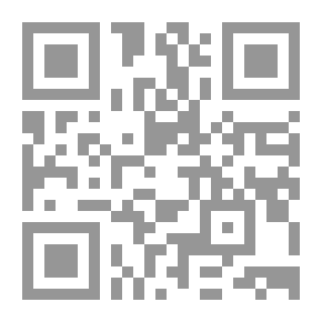 Qr Code الكتاب السنوي 1996