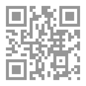 Qr Code هزتني آية: تأملات في كلام الله