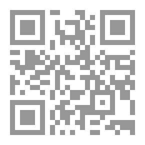 Qr Code يحكون في بلادنا