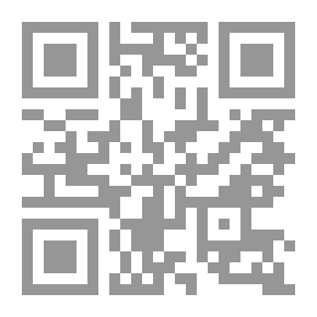 Qr Code Quotes From The Biography Of Imam Khomeini - Personal Life
