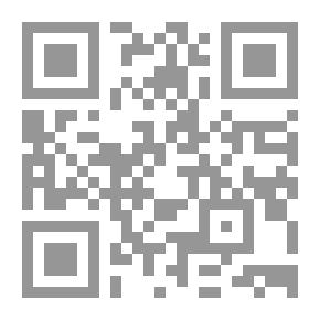 Qr Code La montée aux enfers