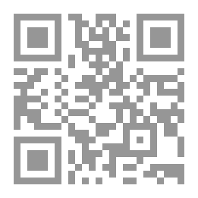 Qr Code أيانتي