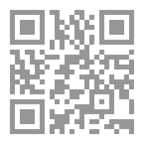 Qr Code المعتمد وابن تاشفين