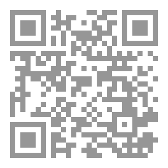 Qr Code Infectious epididymitis
