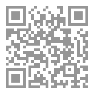 Qr Code Stroke