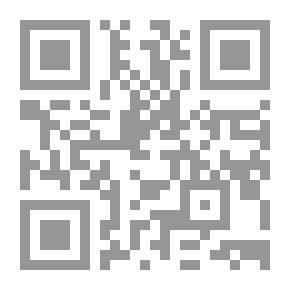Qr Code أنوثةٌ هشَّة