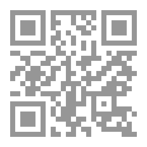 Qr Code Neighbour's Rights
