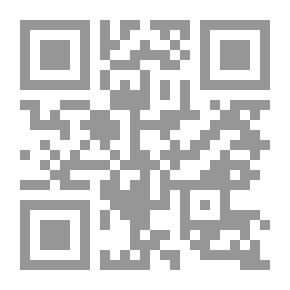 Qr Code بحوث في التأريخ الكردي حول: اربيل.. صلاح الدين يوسف.. ابن الأثير.. وغيرها