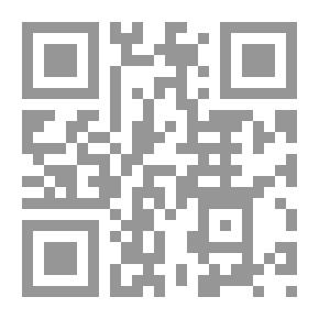 Qr Code حبيبتي المغرورة