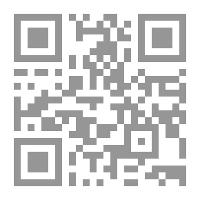 Qr Code إنه الليل يأتي