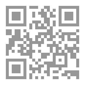 Qr Code حلم جميل جدا وقصص أخرى