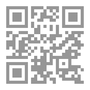 Qr Code كنز المعلومات