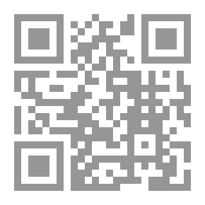 Qr Code Über die Festigkeit der Kegelschale
