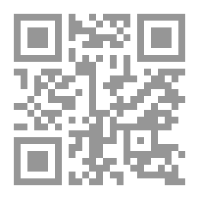 Qr Code Al-Risala Magazine Fifth Year Issue 210