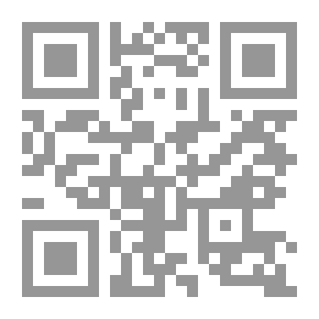 Qr Code نايا تذهب إلى المدرسة