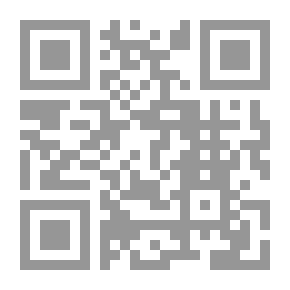 Qr Code التدخين سبب اضطرابات جسمية وجنسية (أحدث طرق الامتناع عنه التي طبق نجاحها الآفاق)