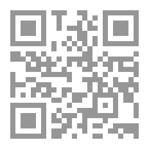 Qr Code الأربعون في الأعمال الموجبة لدخول الجنة