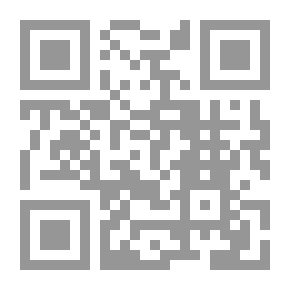 Qr Code Michel De Montaigne