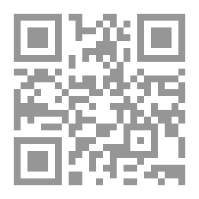 Qr Code La Liste De Mes Envies (النسخة الفرنسية)