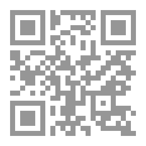 Qr Code تحليل وتصميم النظم نظرة شمولية