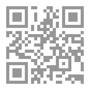 Qr Code النيل الأبيض