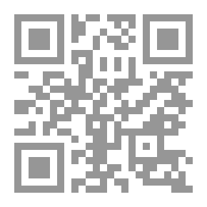 Qr Code الأرج في الفرج