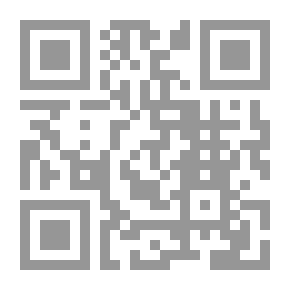 Qr Code الإعلان العالمى لحقوق الانسان في القرن الحادى والعشرين