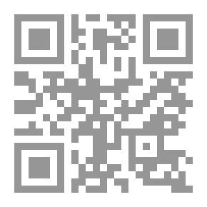 Qr Code أحلام فراشة منزوعة الأجنحة