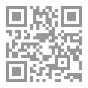 Qr Code عن الجلدية والتجميل
