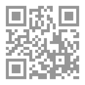 Qr Code أفلام الحافظة الزرقاء