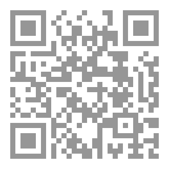 Qr Code رمادية الأفعال