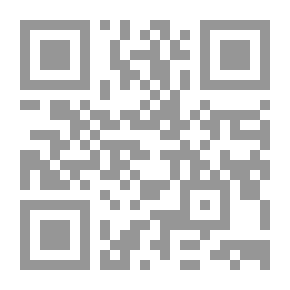 Qr Code الموسيقى العربية في القرن العشرين