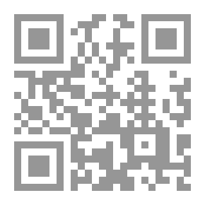 Qr Code Feathers Of Traveling Words