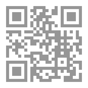 Qr Code حوار حول مسائل إيمانية ملحة