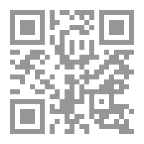 Qr Code تاريخ بجاية في ظل مختلف الأنظمة السياسية...من عهد القرطاجيين إلى عهد الأتراك العثمانيين