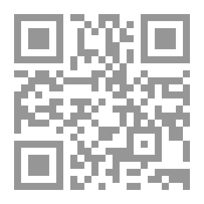Qr Code تشريح بدن الإنسان