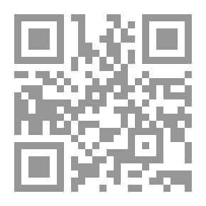 Qr Code سر آكل التوت