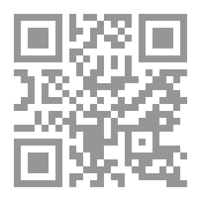 Qr Code بانش ، أو لندن شريفاري ، المجلد 99 ، 30 أغسطس ، 1890