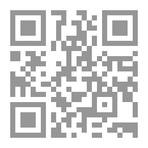 Qr Code الاتصال والإعلام في المجتمعات المعاصرة