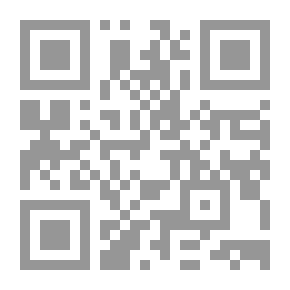 Qr Code فصول مش فى السنة