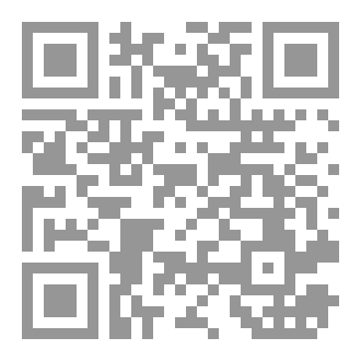 Qr Code في النفس الكلية ٣